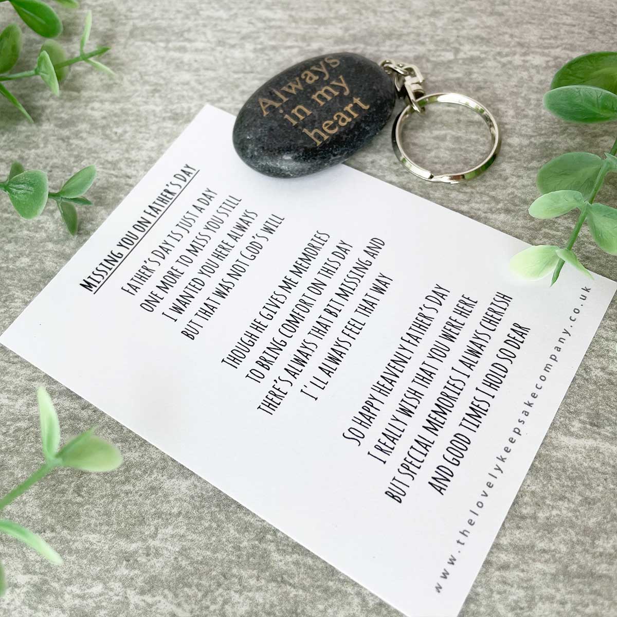 Missing You On Father's Day Poem & Keyring