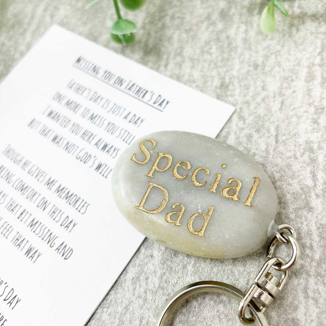 Missing You On Father's Day Poem & Keyring